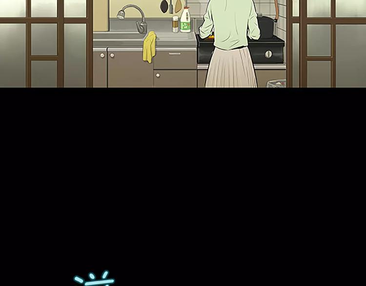 《治愈餐桌》第3话 饥饿从想念开始 第38页