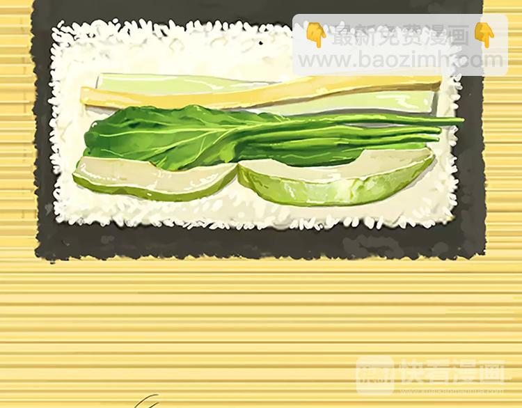 《治愈餐桌》第3话 饥饿从想念开始 第46页