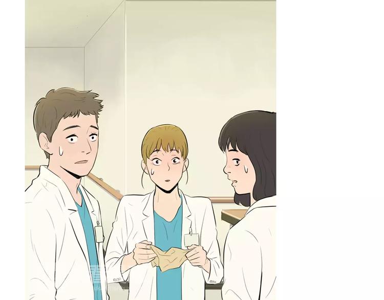 《治愈餐桌》第6话 讨厌的家伙 第21页