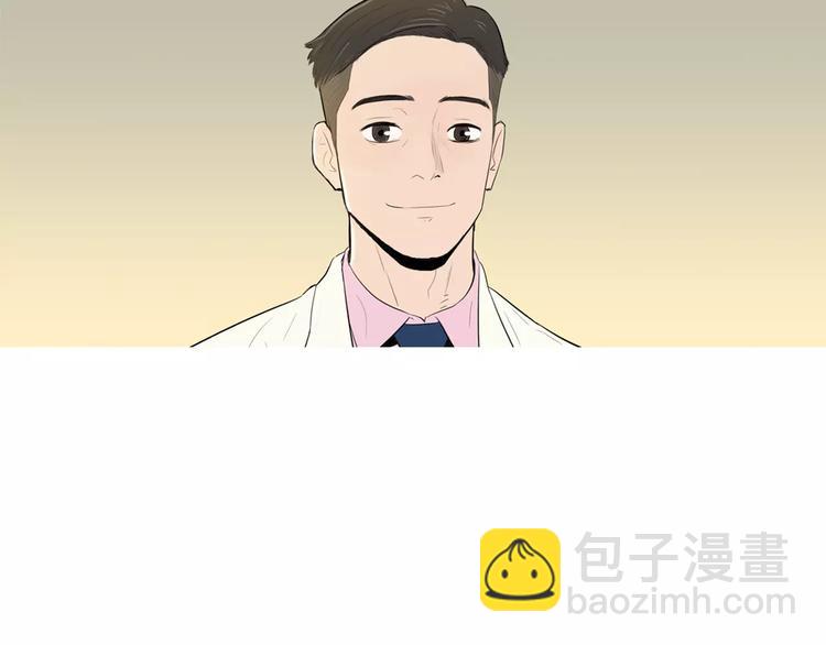 《治愈餐桌》第6话 讨厌的家伙 第40页