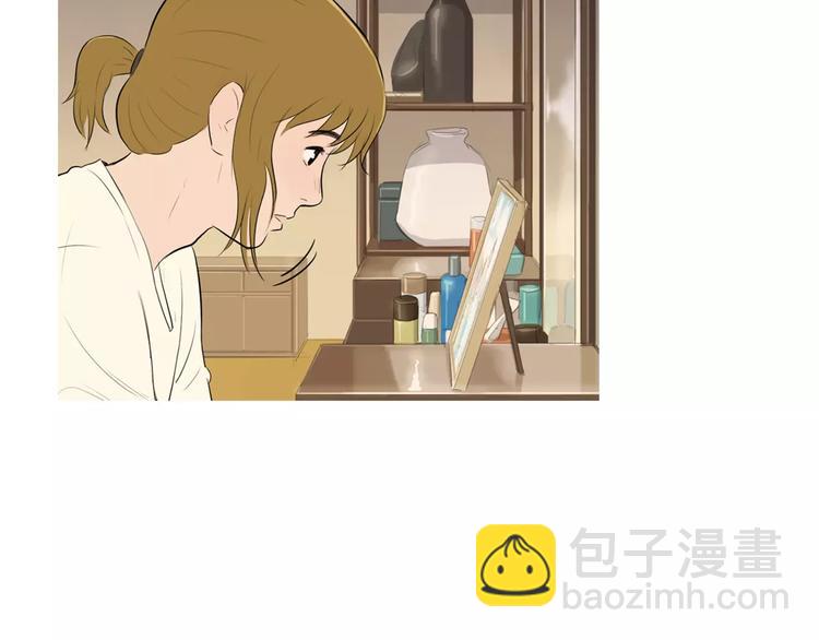 《治愈餐桌》第5话 不是我而是为了某人 第27页