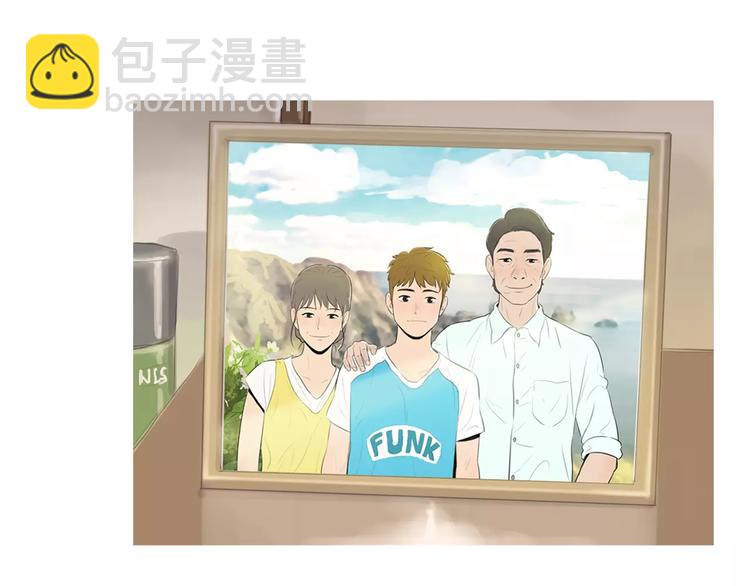 《治愈餐桌》第5话 不是我而是为了某人 第28页
