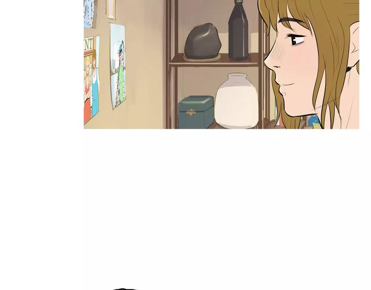 《治愈餐桌》第5话 不是我而是为了某人 第39页