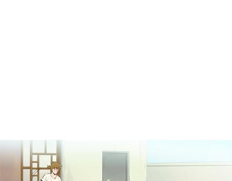 《治愈餐桌》第5话 不是我而是为了某人 第43页