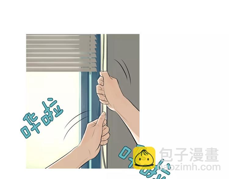 《治愈餐桌》第5话 不是我而是为了某人 第50页