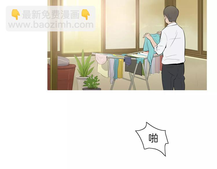 《治愈餐桌》第8话 谁都会有渴望 第4页