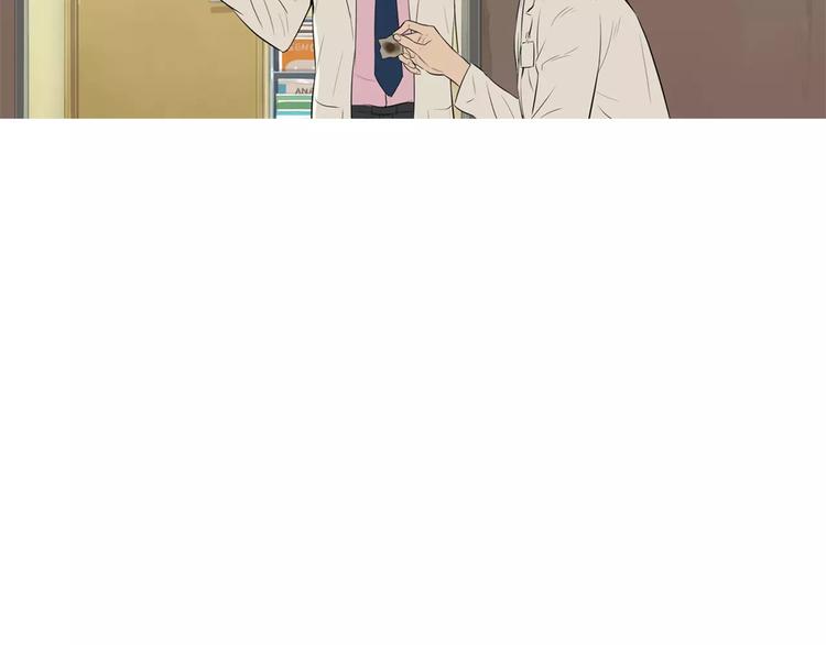 《治愈餐桌》第7话 再次面对的勇气 第6页