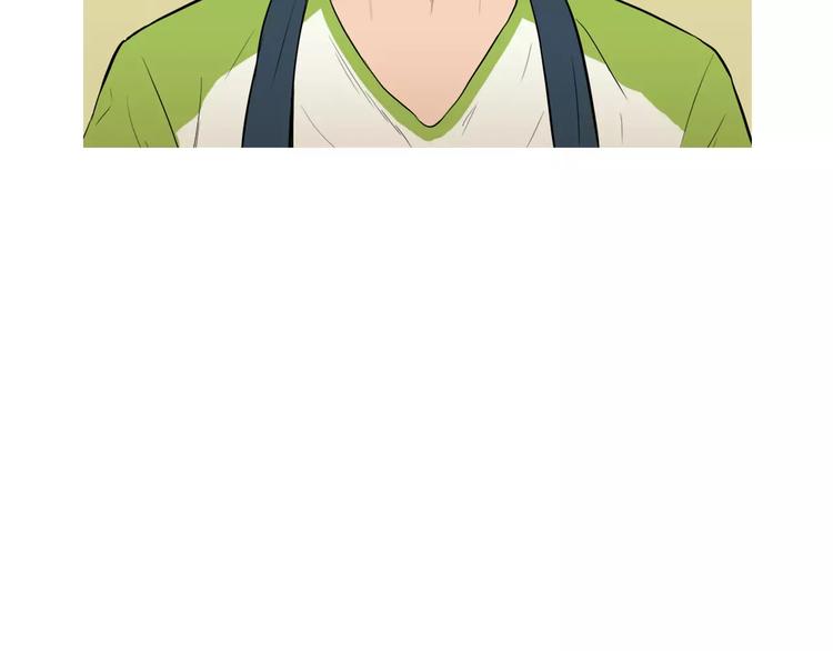 《治愈餐桌》第10话 所有人都会有痛处 第41页