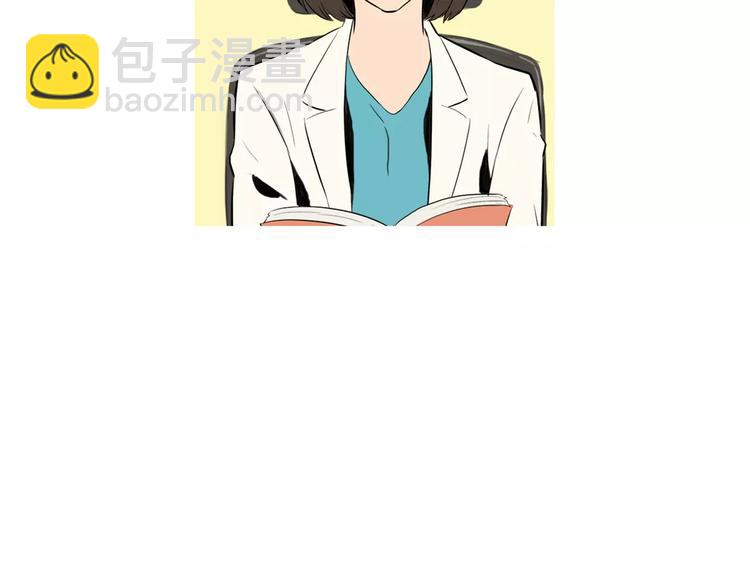 《治愈餐桌》第9话 让你流口水的它 第10页