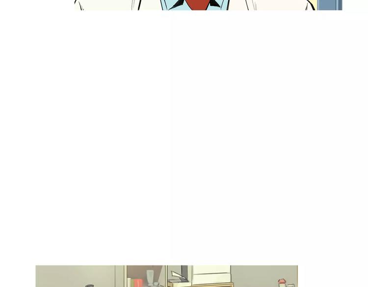 《治愈餐桌》第9话 让你流口水的它 第16页