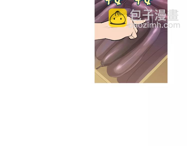 《治愈餐桌》第9话 让你流口水的它 第34页