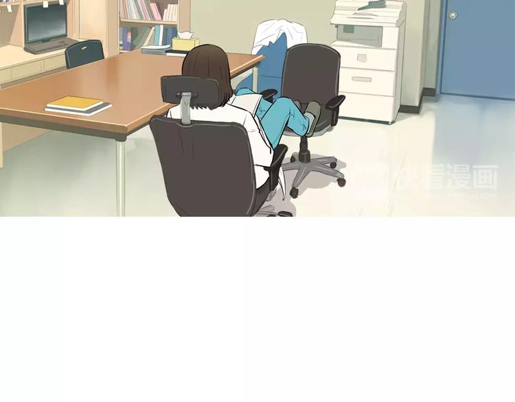 《治愈餐桌》第9话 让你流口水的它 第8页