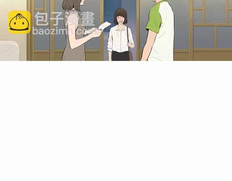 《治愈餐桌》第11话 纱布包裹伤口一样 第36页