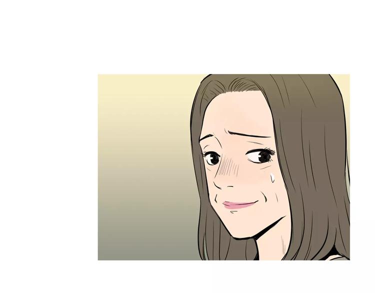 《治愈餐桌》第11话 纱布包裹伤口一样 第37页