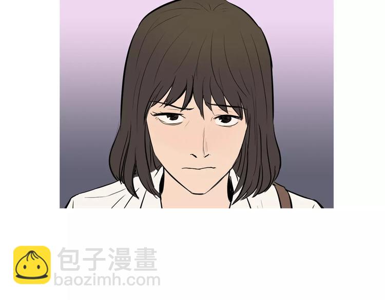 《治愈餐桌》第11话 纱布包裹伤口一样 第39页