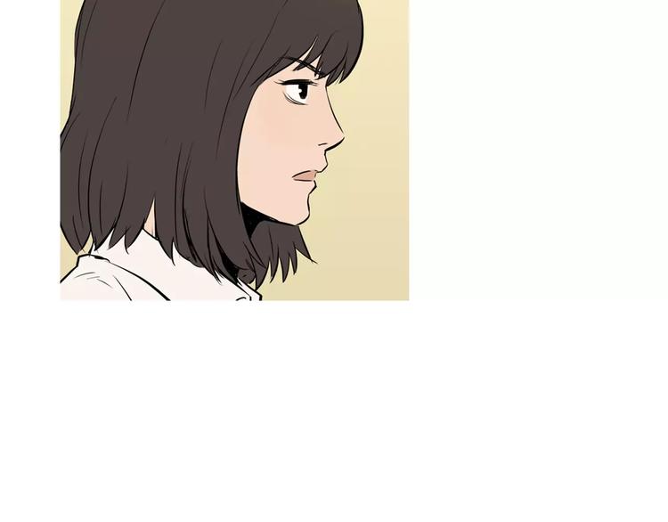 《治愈餐桌》第11话 纱布包裹伤口一样 第47页