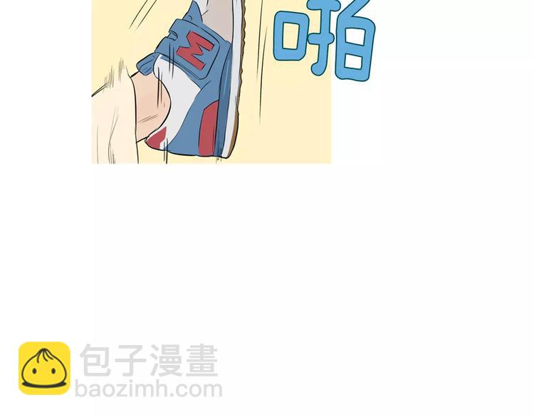 《治愈餐桌》第16话 你所需要的 第35页