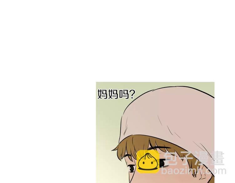 《治愈餐桌》第13话 所有一切的开始 第28页