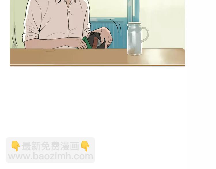 《治愈餐桌》第13话 所有一切的开始 第39页