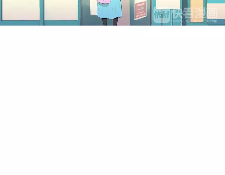 《治愈餐桌》第14话 一个暖暖的煎蛋 第13页
