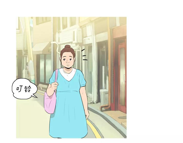 《治愈餐桌》第14话 一个暖暖的煎蛋 第14页