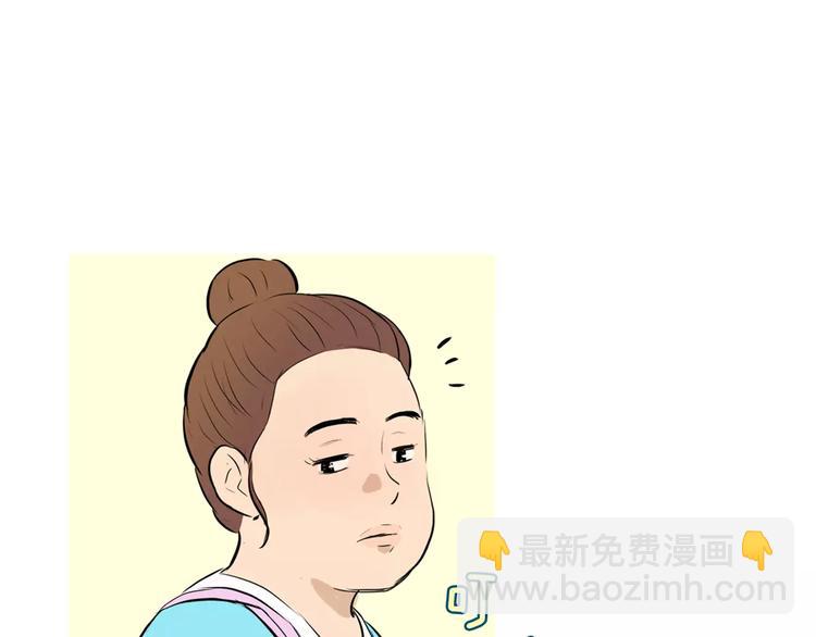 《治愈餐桌》第14话 一个暖暖的煎蛋 第30页