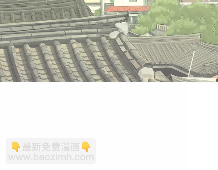 《治愈餐桌》第15话 心里痒痒的 第22页