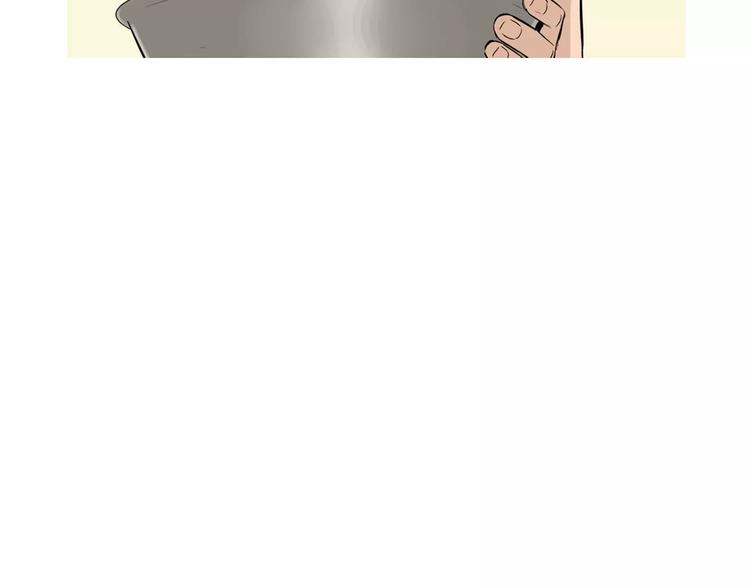《治愈餐桌》第18话 统营拌饭 第25页
