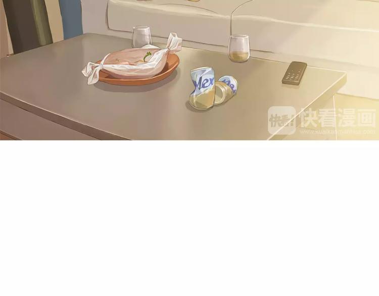 《治愈餐桌》第17话 香蕉培根卷 第2页