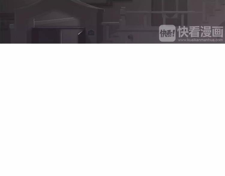 《治愈餐桌》第19话 土豆苹果米肠 第14页
