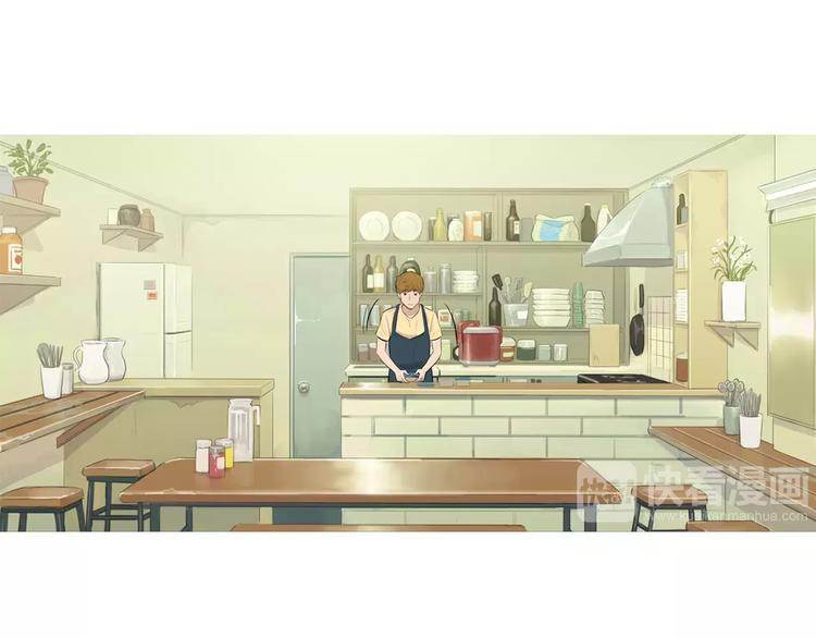 《治愈餐桌》第19话 土豆苹果米肠 第2页