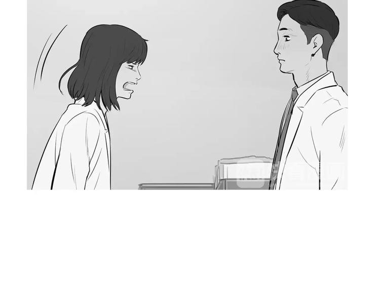 《治愈餐桌》第19话 土豆苹果米肠 第33页