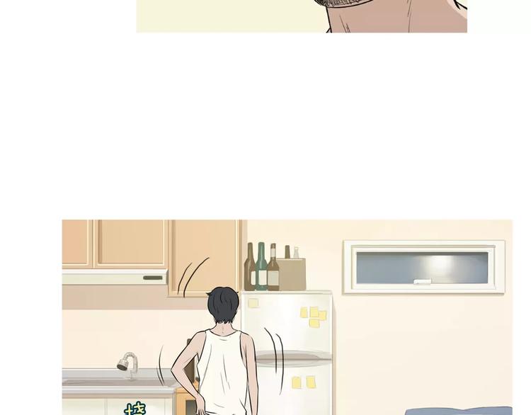 《治愈餐桌》第19话 土豆苹果米肠 第49页