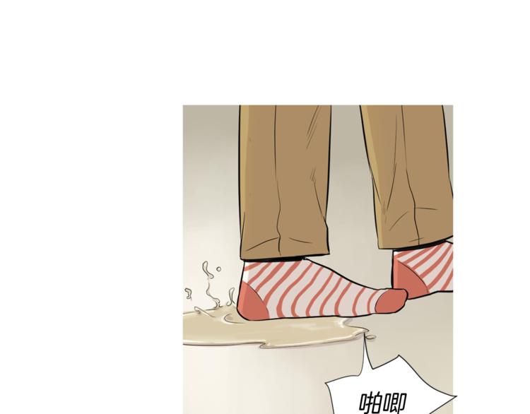 《治愈餐桌》第23话 清酱汤粥 第17页