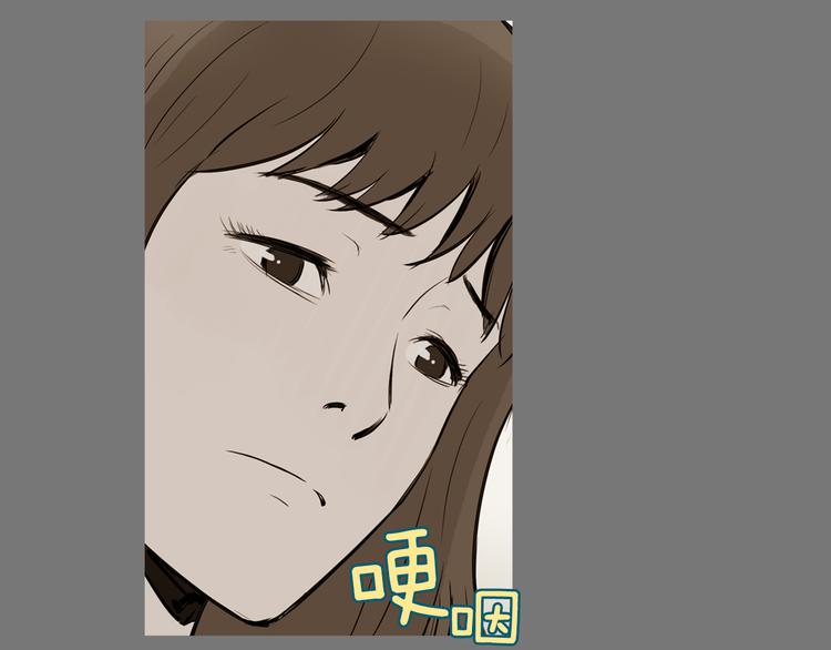 《治愈餐桌》第23话 清酱汤粥 第47页
