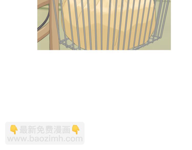 《治愈餐桌》第23话 清酱汤粥 第4页