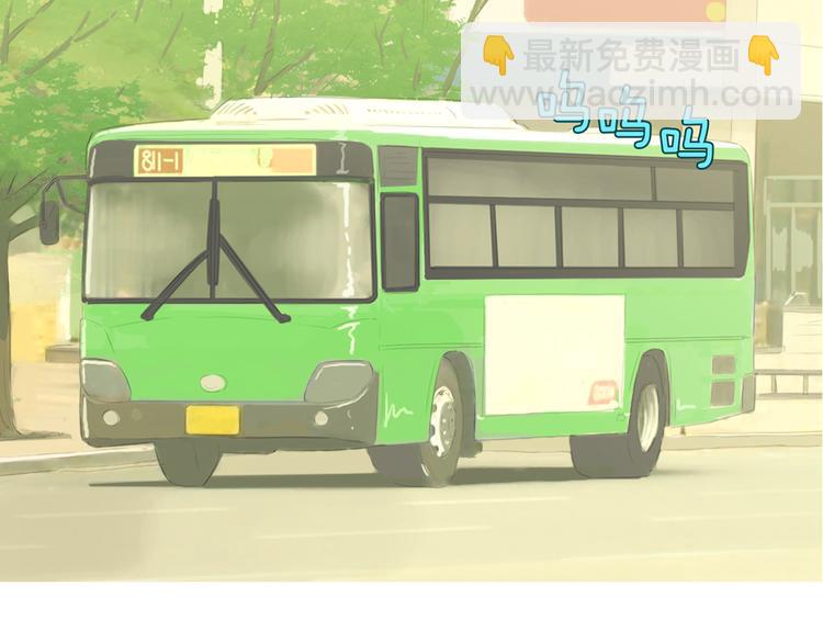 《治愈餐桌》第21话 不好的回忆 第25页