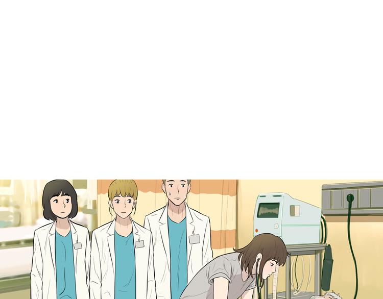 《治愈餐桌》第21话 不好的回忆 第32页