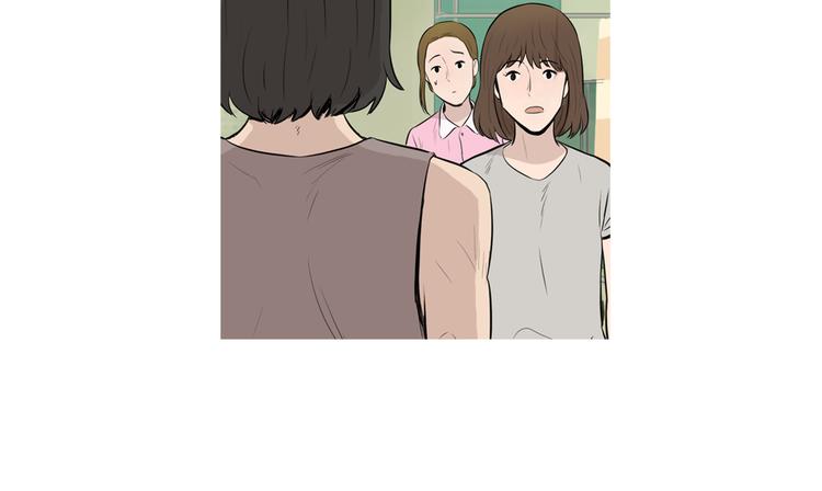 《治愈餐桌》第22话 酸泡菜肉汤 第25页