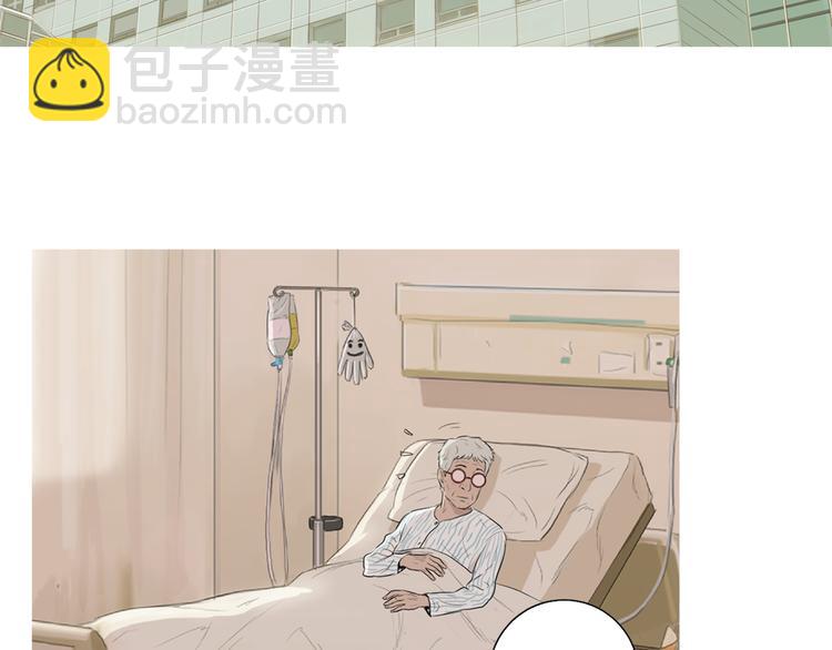《治愈餐桌》第28话 简单的豆面 第10页