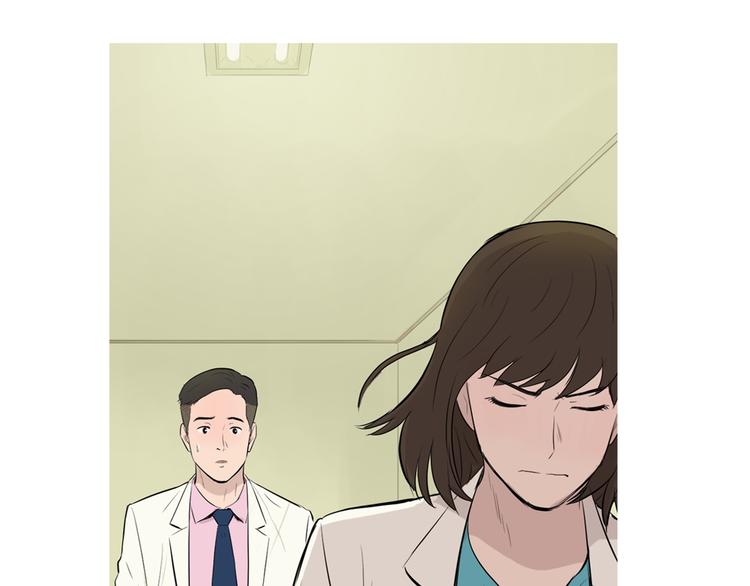 《治愈餐桌》第26话 巧克力布朗尼 第11页