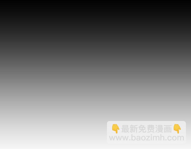 《治愈餐桌》第29话 酱五花肉 第16页