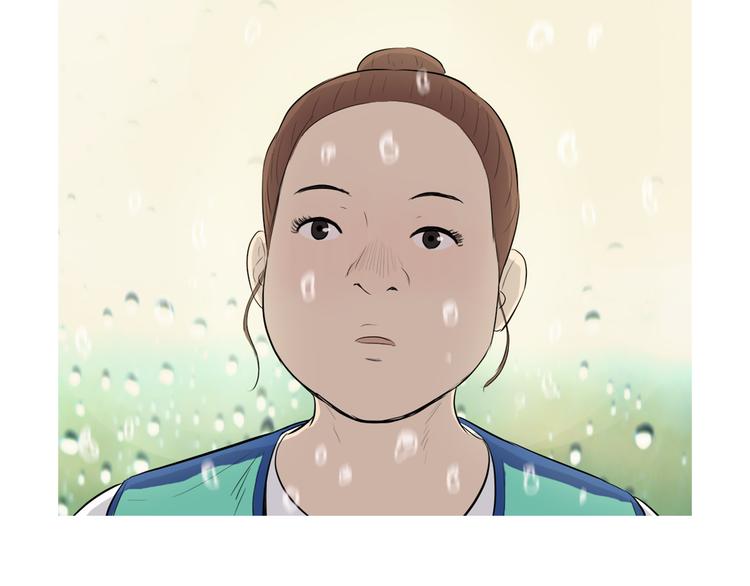 《治愈餐桌》第29话 酱五花肉 第45页