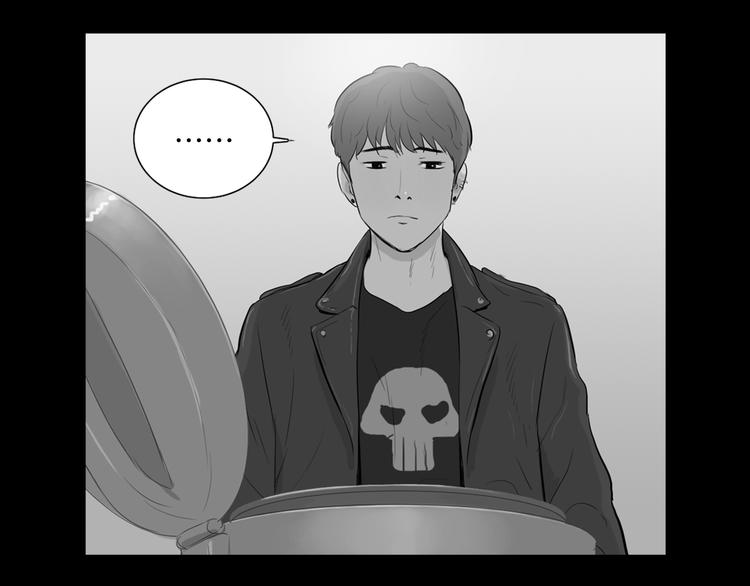 《治愈餐桌》第29话 酱五花肉 第6页