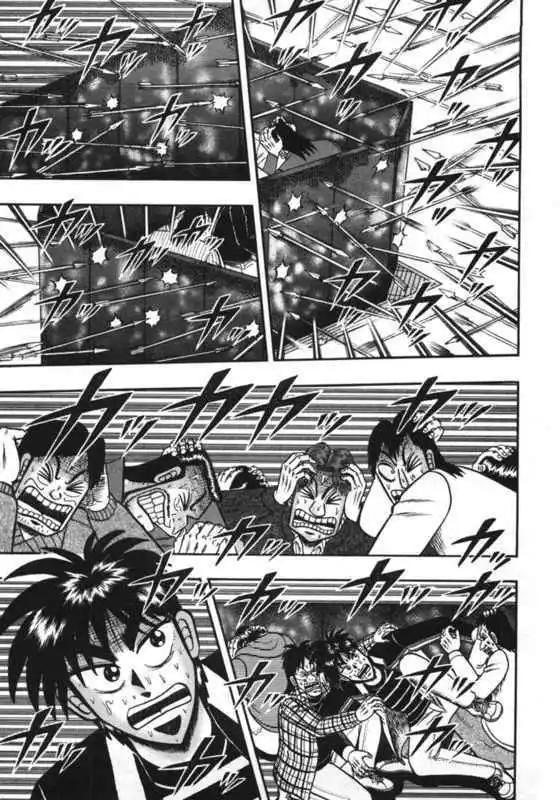 《赌博霸王传 零》第40回 第9页