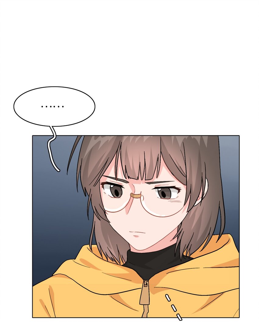 《总的来说，和纸片霸总合租了》006 什么都要钱的呀！ 第11页