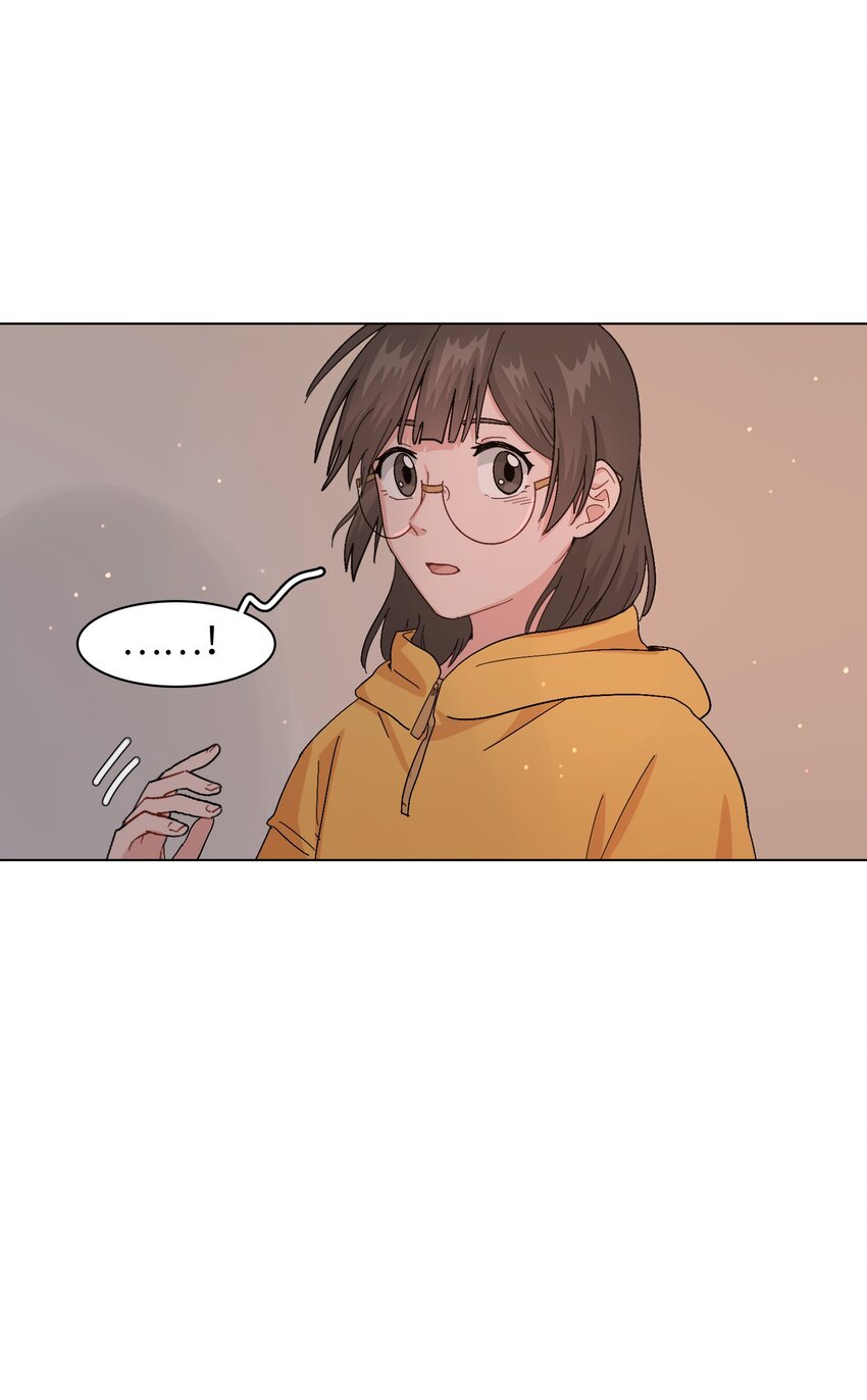 《总的来说，和纸片霸总合租了》010 被富婆看上了？！ 第44页