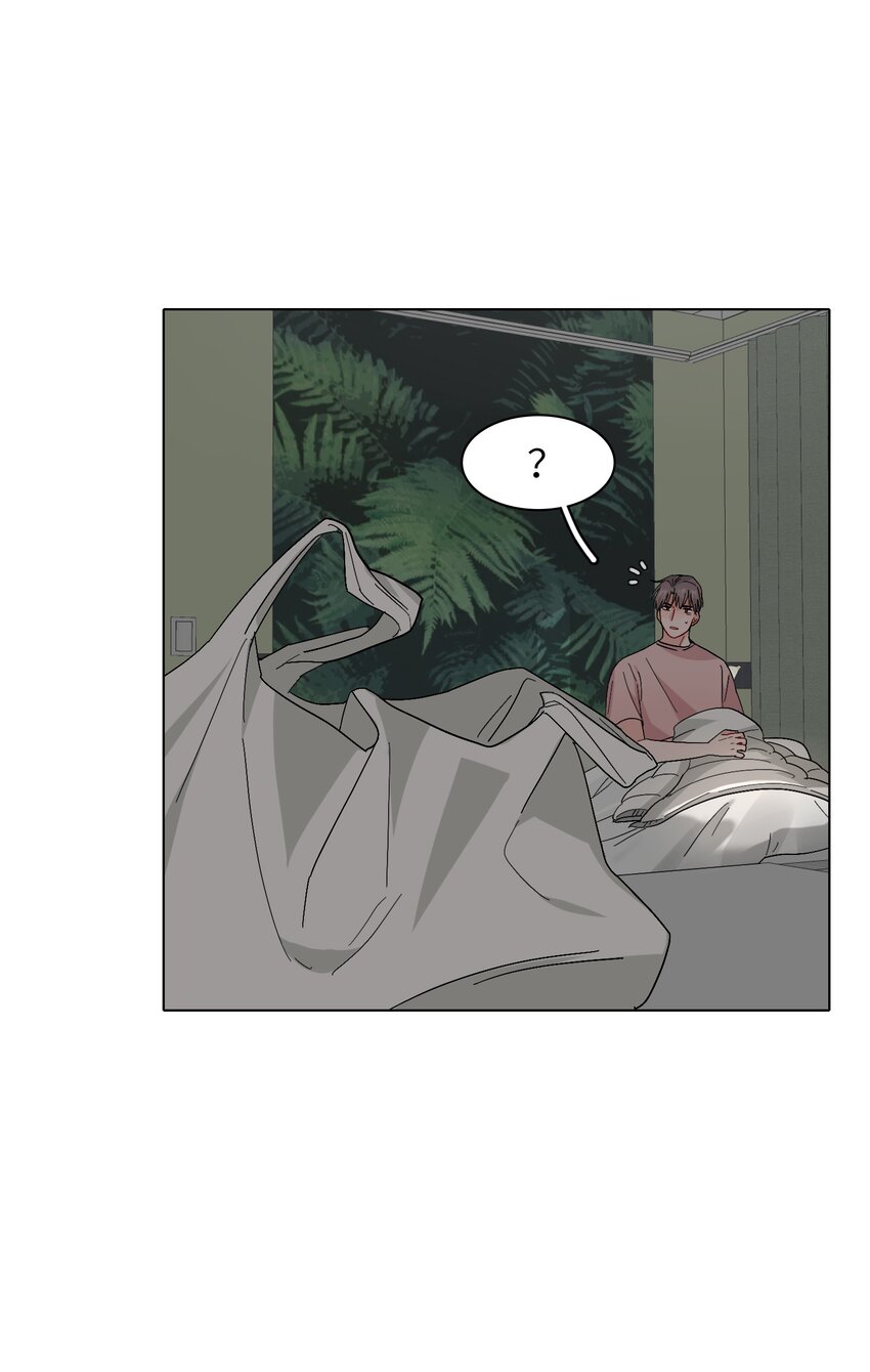 《总的来说，和纸片霸总合租了》009 别臭美啊，这不都病了！ 第20页