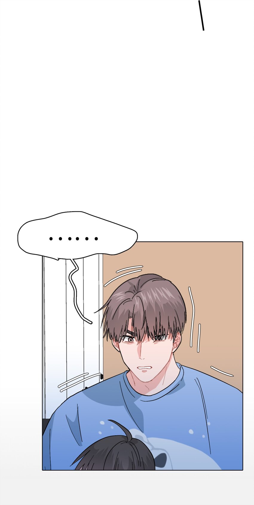 《总的来说，和纸片霸总合租了》016 原来无人可信 第21页