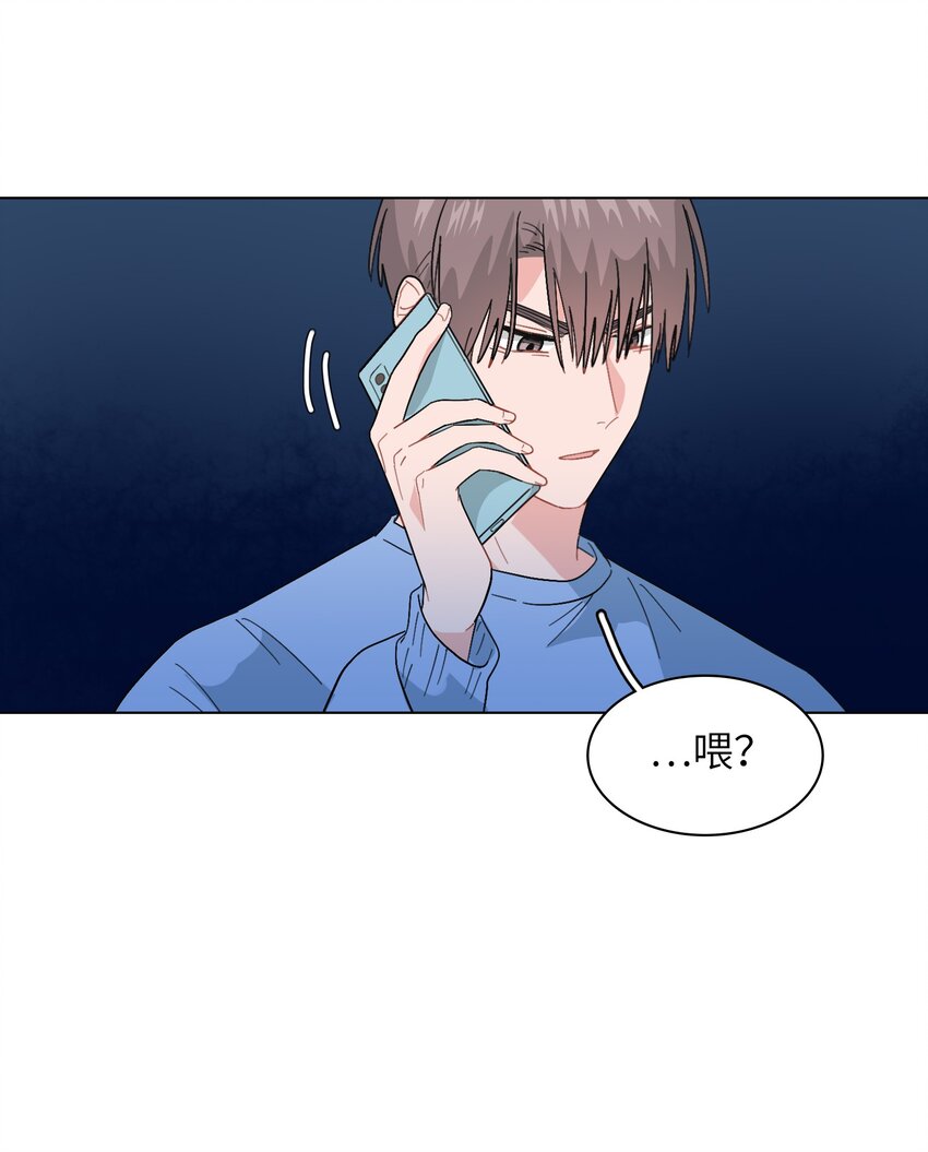 《总的来说，和纸片霸总合租了》015 工作怎么难得倒我？！ 第27页